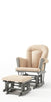 The Child Craft Tranquil Nursery Glider Cushion is a beige cushioned glider chair with a matching padded ottoman, both with gray wooden frames, displayed against a white background.